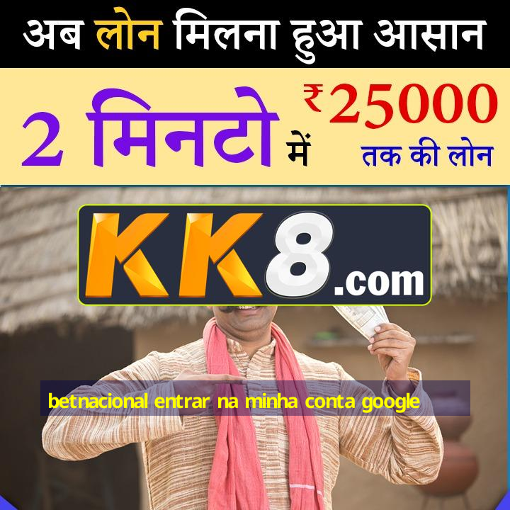 betnacional original